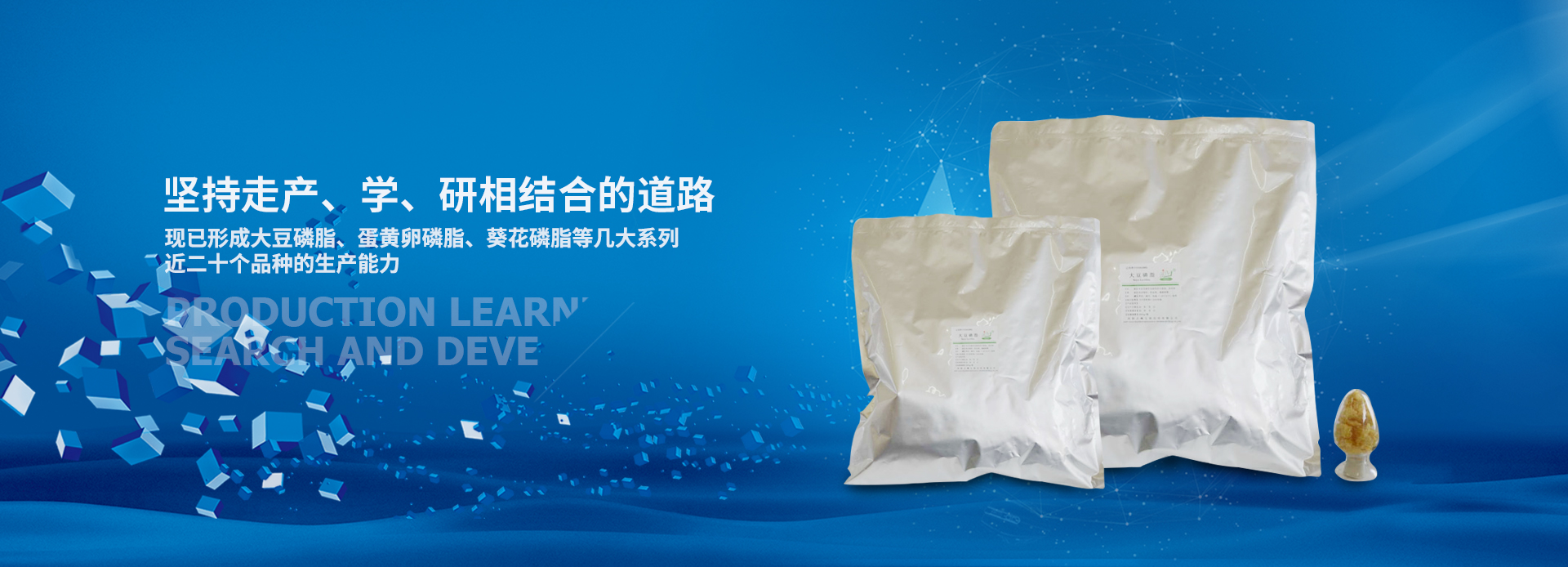 J9集团生物